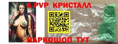 ешки Кумертау