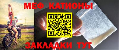 кокаин премиум Кунгур