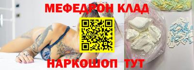 ешки Кумертау