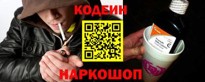 меф VHQ Кулебаки