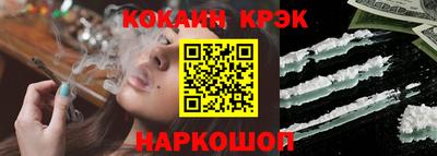 ешки Кумертау
