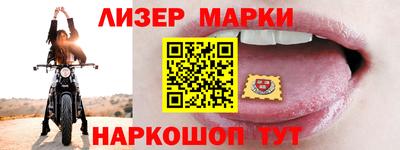 кокаин колумбия Краснодар