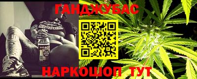 ешки Кумертау