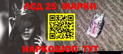 кокаин премиум Кунгур