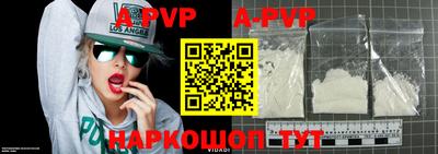 меф VHQ Кулебаки
