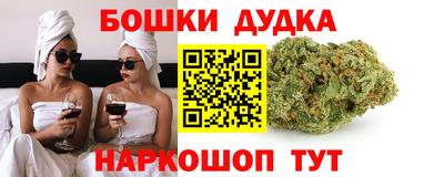 меф VHQ Кулебаки