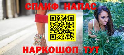 ешки Кумертау