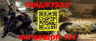 кокаин колумбия Краснодар