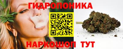 меф VHQ Кулебаки