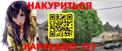 кокаин премиум Кунгур