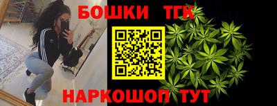 ешки Кумертау