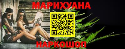 ешки Кумертау