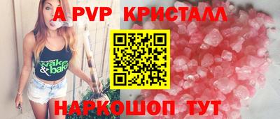 кокаин премиум Кунгур
