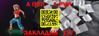 ешки Кумертау
