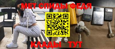 прущий лед Краснознаменск