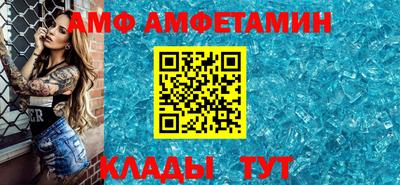 ешки Кумертау