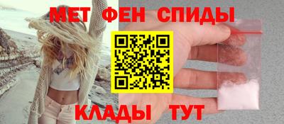 шишки Краснокаменск