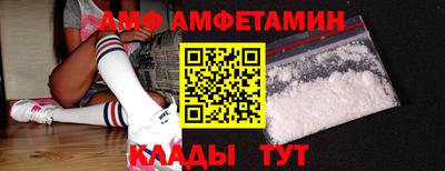 шишки Краснокаменск