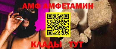 кокаин премиум Кунгур