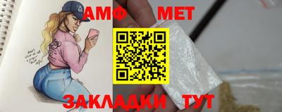 ешки Кумертау