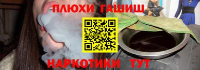 кокаин премиум Кунгур