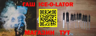 меф VHQ Кулебаки