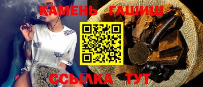 кокаин колумбия Краснодар