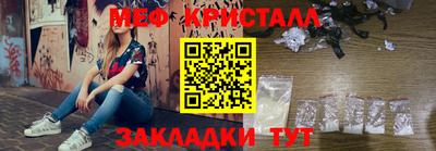 ешки Кумертау