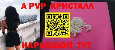меф VHQ Кулебаки