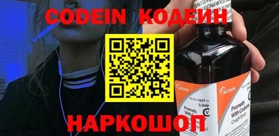 меф VHQ Кулебаки