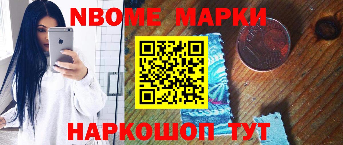 Лсд 25 экстази кислота  Лсд 25 экстази ecstasy  Вход с VPN  МЕГА маркетплейс  Клинцы 